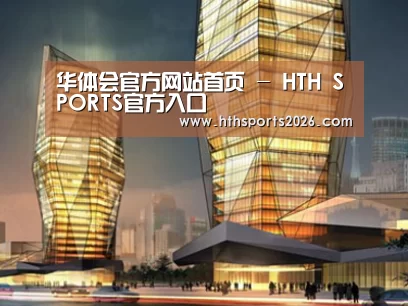 案例展示三(图1)