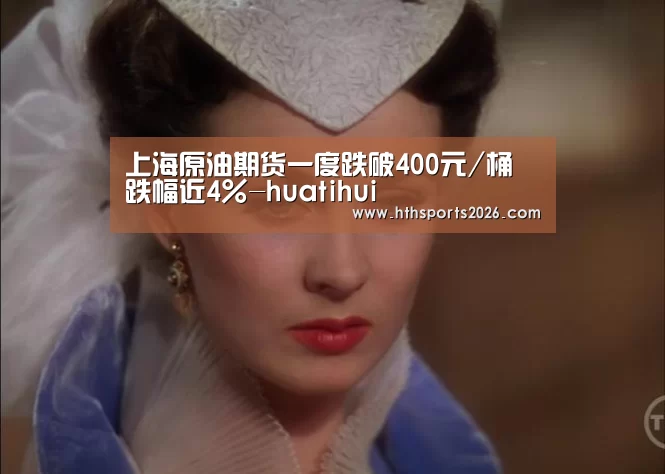 华体会体育网站