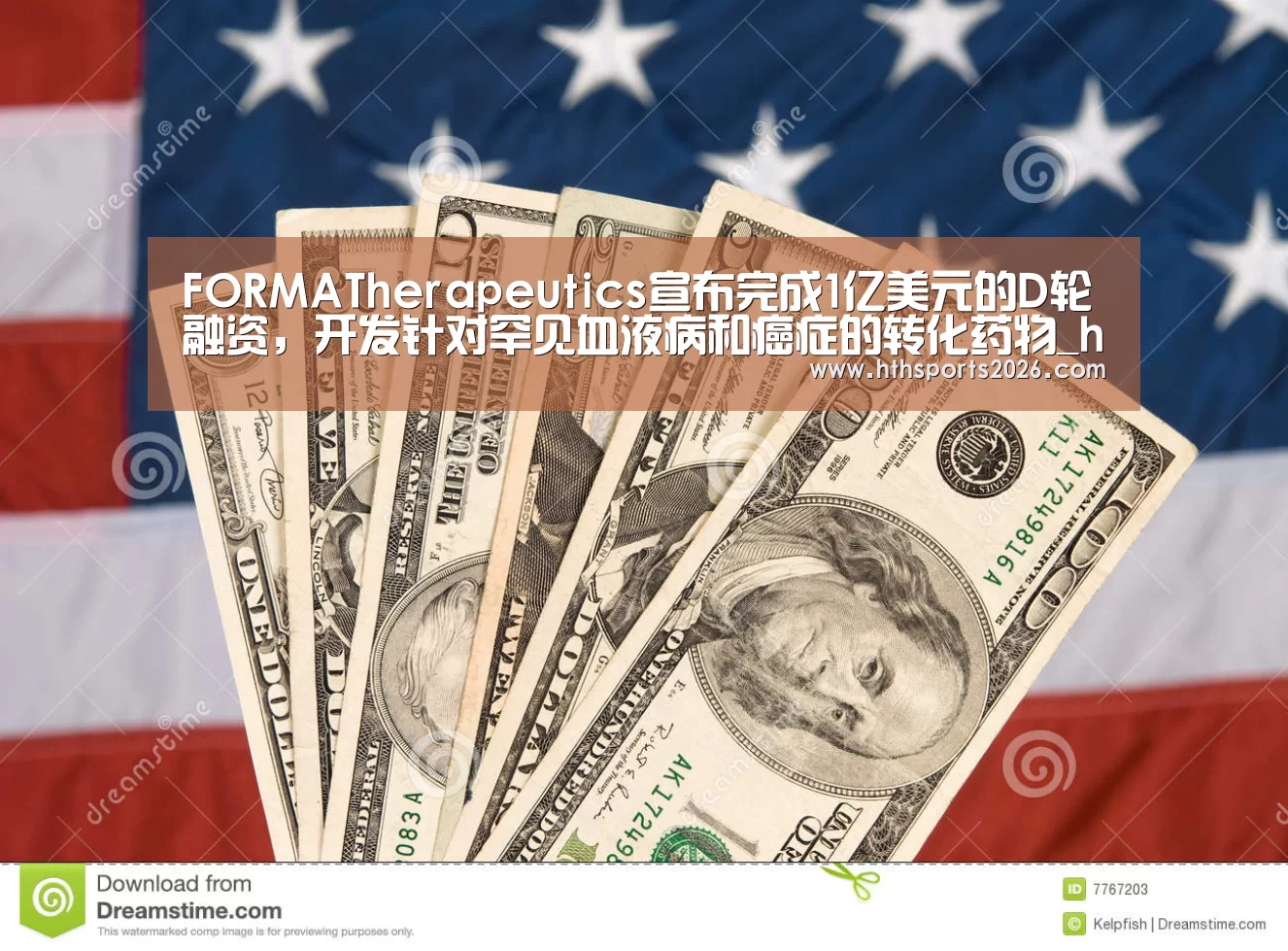 hth官网