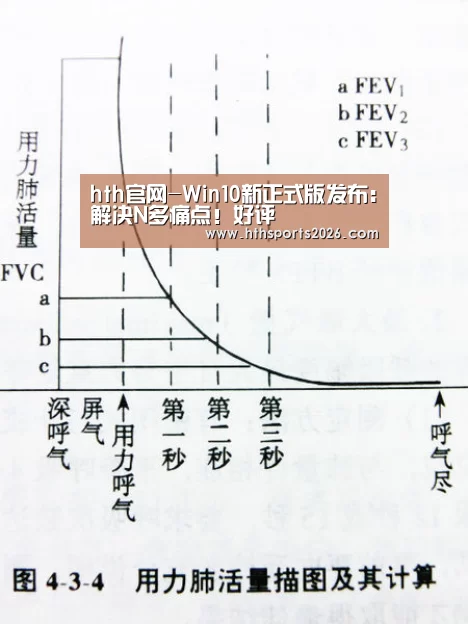 华体会体育网站