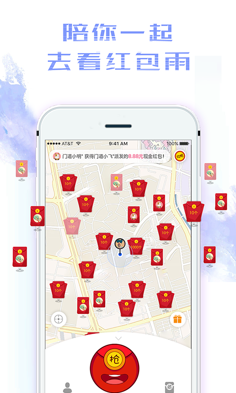 ‘hth官网’猛狮科技上半年预亏2.7-2.93亿元 新能源汽车电池业务不及预期(图1)
